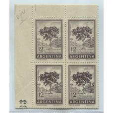 ARGENTINA 1959 GJ 1144 CUADRO DE ESTAMPILLAS NEUVAS MINT U$ 40